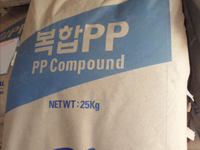 pp